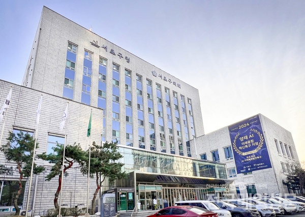 보호 아동·자립준비 청년에 선물 산타된 서초구