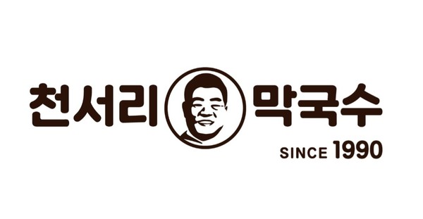 여주 천서리막국수 한국 넘어 세계인 입맛 향한 미국 수출길