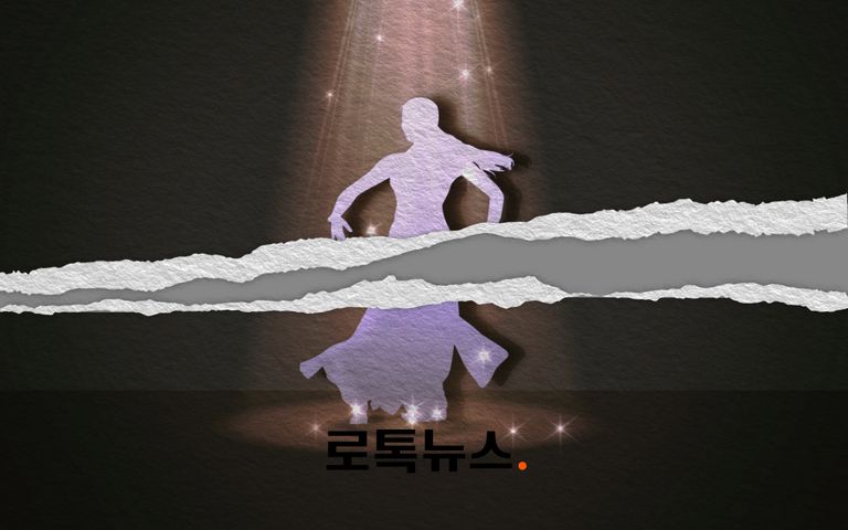 [단독] 1명은 죽고 5명은 살아남았다…공포의 무용학원