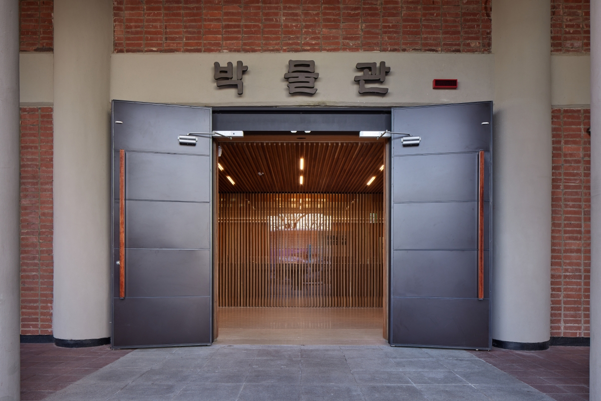 한국천주교순교자박물관 리노베이션