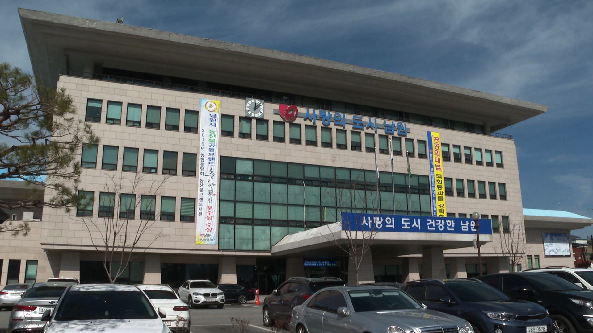남원 버스 정류소 흡연 시 16일부터 과태료