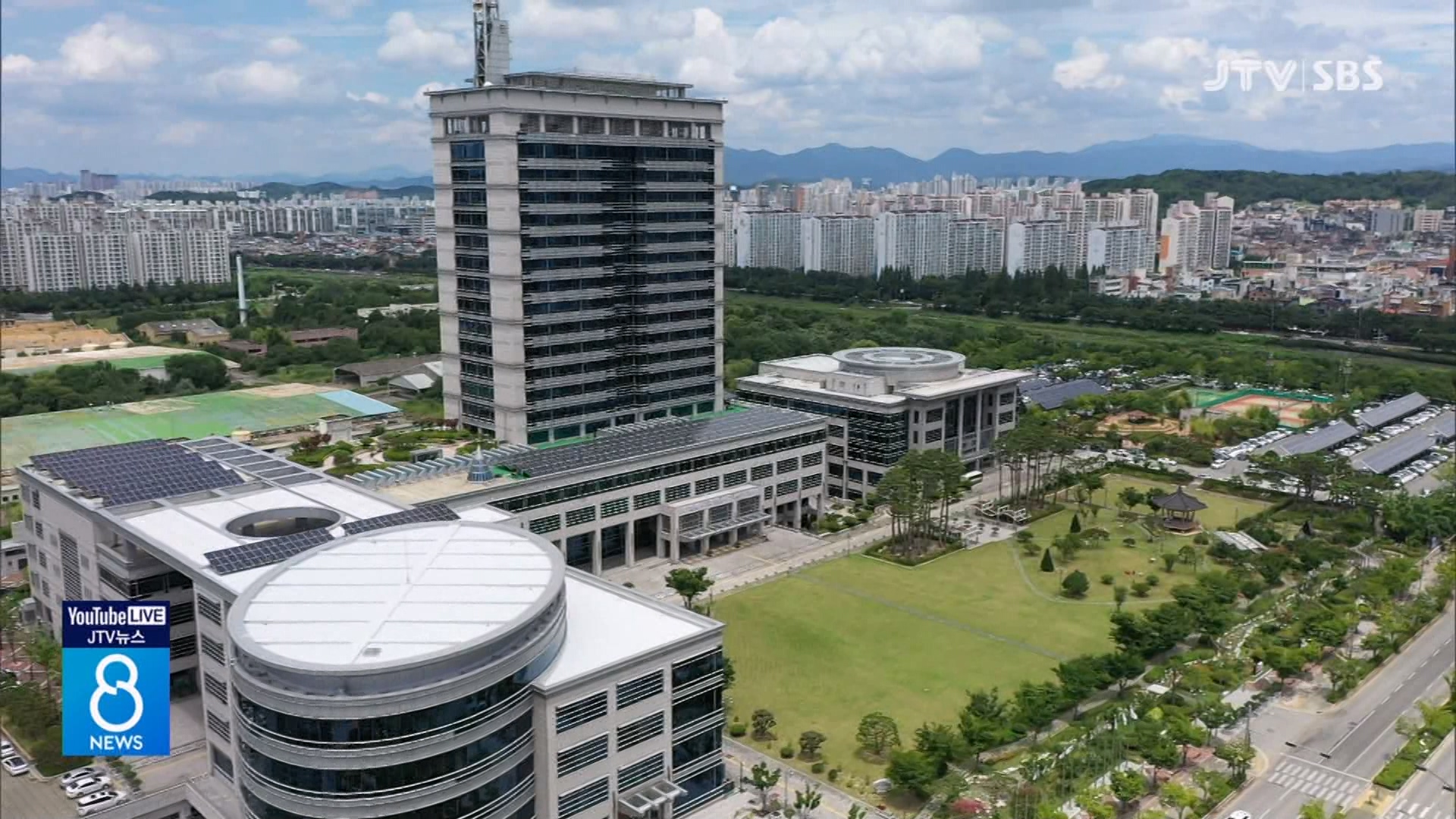 전북도, 해외출장 심사 강화..."외유성 논란 차단"