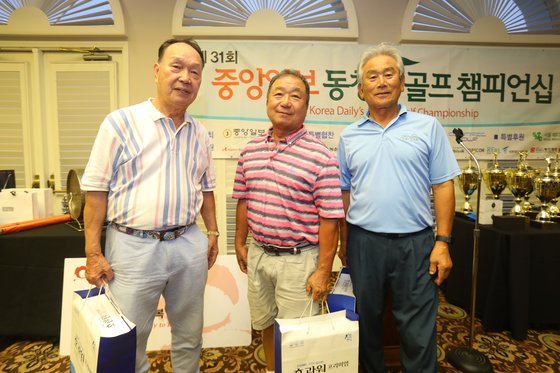 동진제약,  제31회 중앙일보 동창회 골프 챔피언십 후원