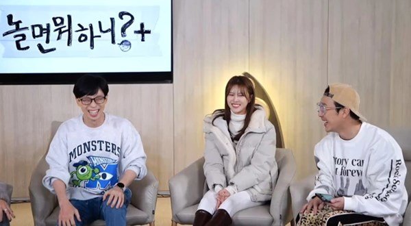 유재석, 이미주가 같은 소속사 안테나 들어오자 보인 반응은?