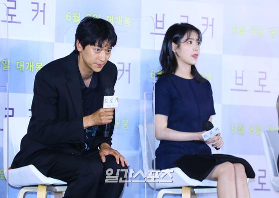 [포토] 이지은X강동원 브로커에서 만나요