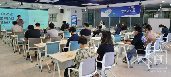한국만화영상진흥원, 만화인 권익 보호한다… 전문가 무료 컨설팅 서비스 운영