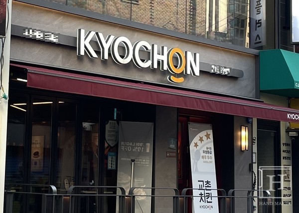 100원도 소중해 가격에 민감한 소비자들에 식품 업계의 대응
