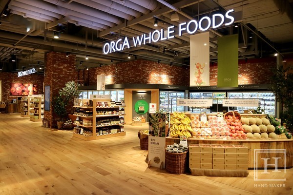 풀무원 올가홀푸드, 스타필드 고양점에 LOHAS Fresh Market 신규 오픈