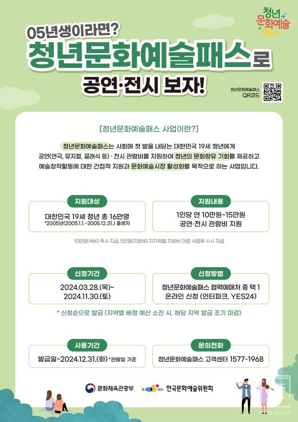 이미지3