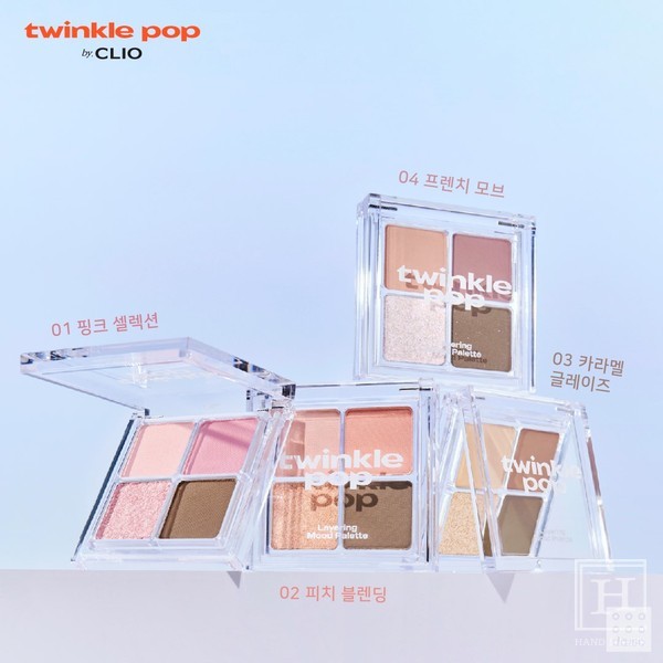 다이소X클리오, 발레코어 컨셉 트윙클팝(TWINKLE POP) 출시