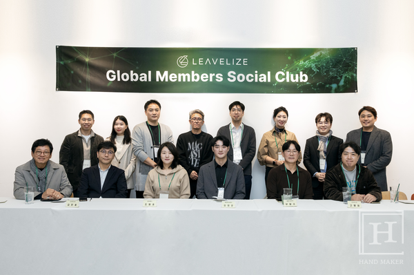 리브라이즈 GMSC 베트남 편 열띤 토론 진행 - 로인라이프 김형석 대표