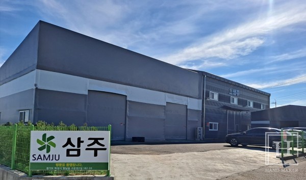 스마트 팩토리로 품질을 높여 고객을 만족시킨다 - 삼주 표영옥 대표