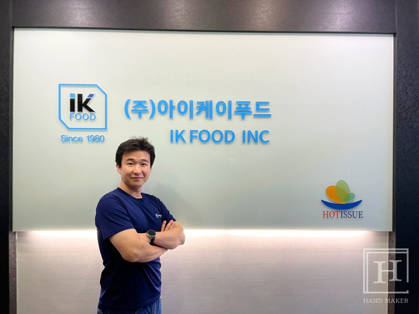 떡볶이 밀키트로 K-푸드 세계화 - 아이케이푸드 이창훈 대표