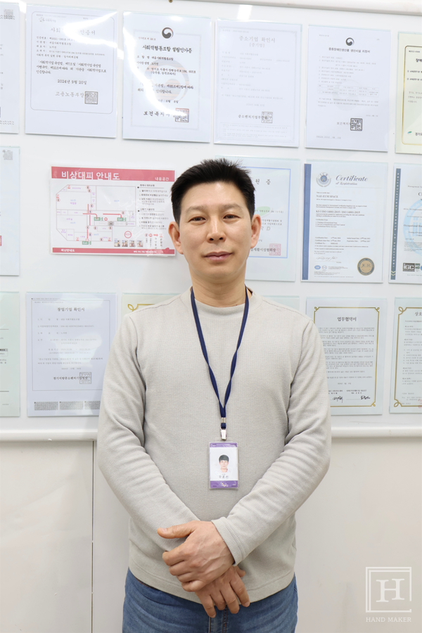 장애를 넘어 가능성을 꽃피우는 내음공간 - 내음공간 문종선 시설장