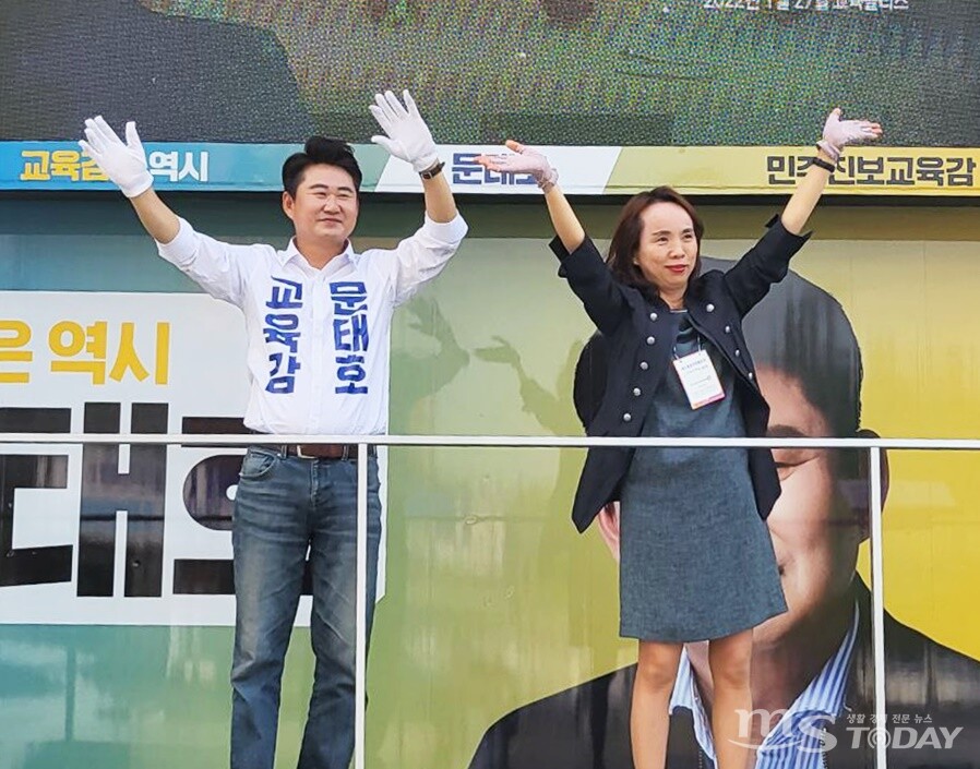 [6·1지방선거] 강원도교육감선거 후보 6명 표심 잡기 치열