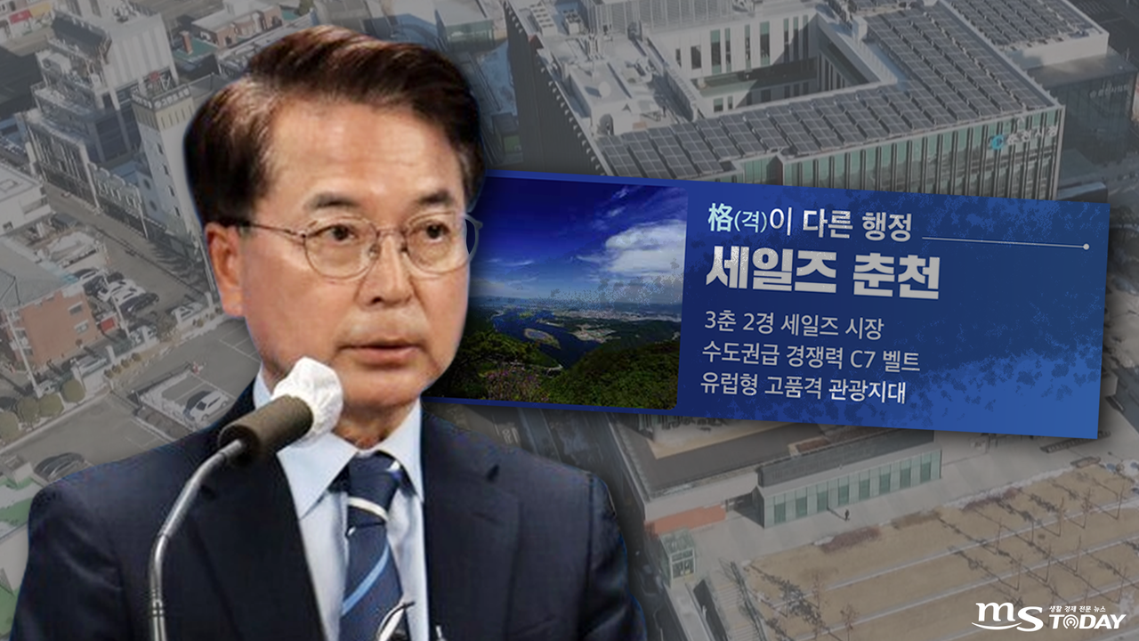 (기획) ②연이은 춘천 패싱, 지켜만 보는 시장⋯허탈한 시민들