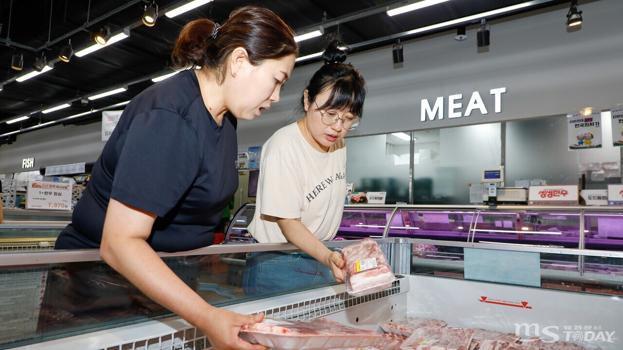 국산 삼겹살이 100g당 1500원? MS마트 정육 최저가 도전