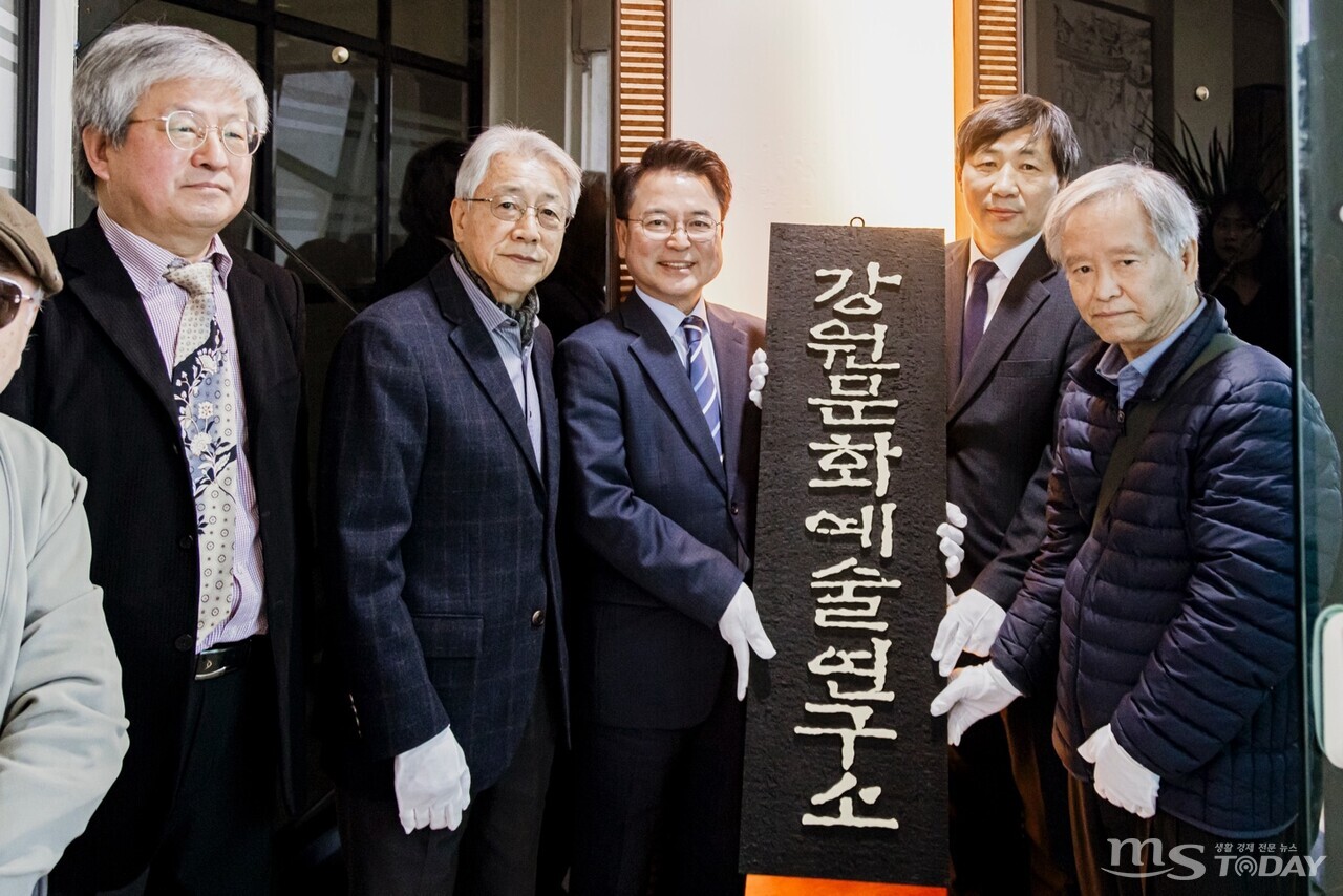 줄탁동기로 만드는 강원문화 정체성⋯강원문화예술연구소 개소