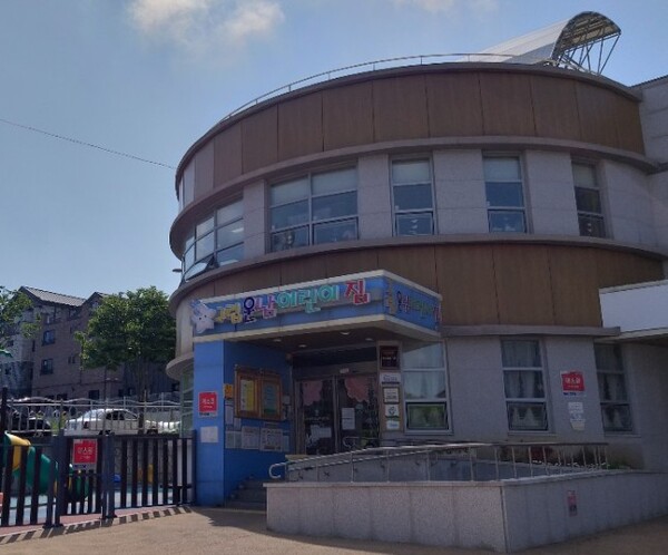운남어린이집 아이들, 직접 모은 우유팩 15kg…자원순환 실천에 앞장