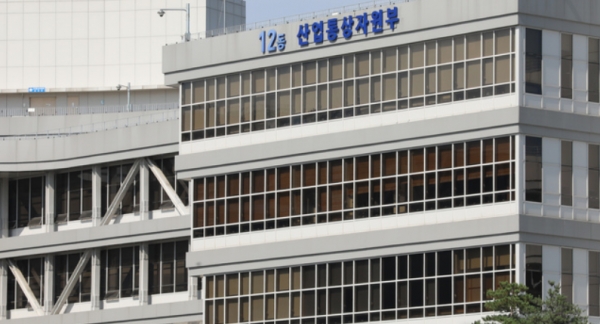 산업부, '한-EU 디지털 통상 협정' 앞서 CJ ENM·삼성전자 등 업계와 소통