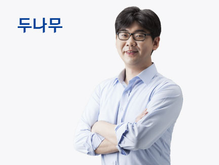 송치형 두나무 회장 연봉 28억...금융지주 회장보다 2.5배 많아