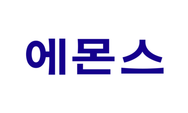 하도급 13억 계약 일방 취소 갑질 에몬스...공정위, 과징금 3.6억 철퇴