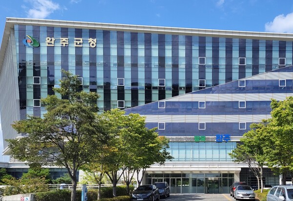 완주군 살기 좋은 완주로 귀농, 살아보고 결정하세요