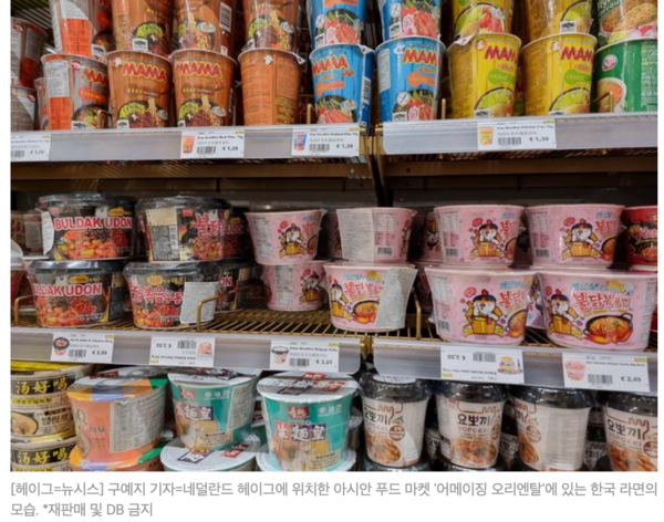 [특징주] 삼양식품, 밀양 2공장 준공·매출 지속 확대...증권가 목표가↑