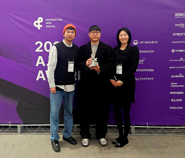크로스오버커뮤니케이션, 2024 앤어워드 디지털 광고 및 캠페인 부문 위너 수상