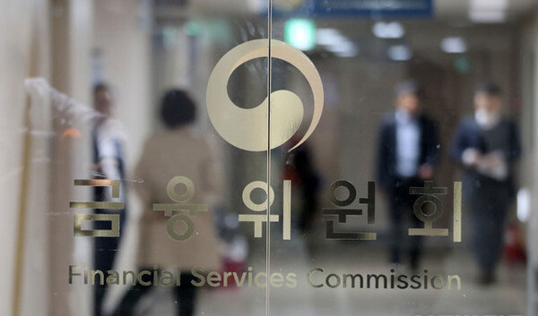 회계처리기준 위반 세토피아…금융위, 과징금 4500만원 부과