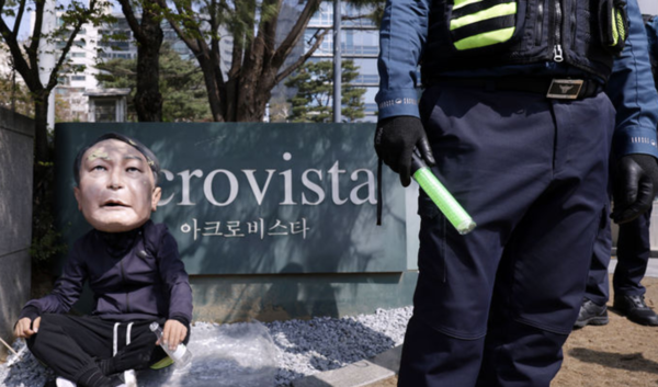 검찰, 윤석열 사저 아크로비스타 압수수색 중… 건진법사 사건 관련