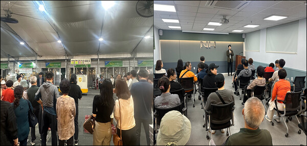 대구농수산물유통관리공사, 제2회 농산물 도매시장 경매체험 실시