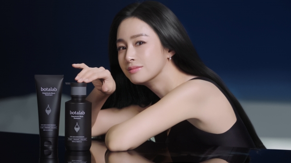 리만코리아, 비건 뷰티 보타랩 브랜ㄷ 뮤즈 김태희와 비건블랙 광고 영상 공개 