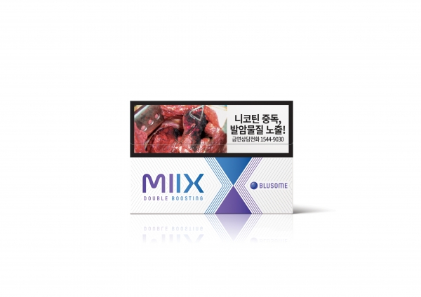 KT&G, 기능 추가된 릴 하이브리드 3.0 편의점 선보여 