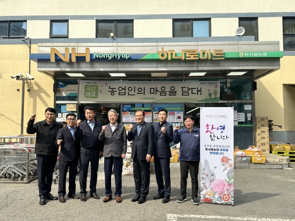 농협중앙회, 강호동 회장 동서울 하나로마트 특별할인행사 추진 현황 점검 발걸음 