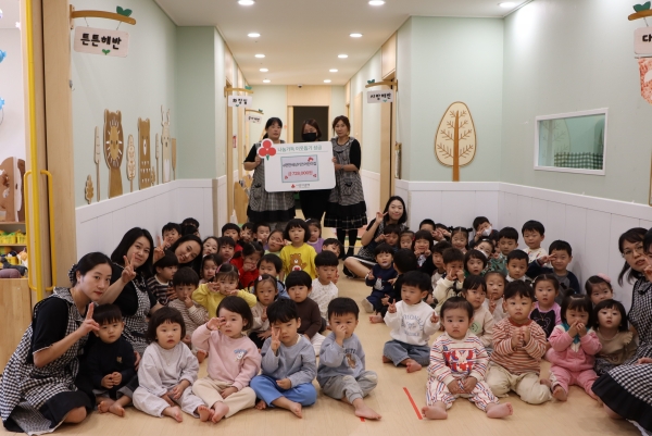 경남사회복지공동모금회, 경남 창원 e편한세상키즈어린이집 성금 전달 