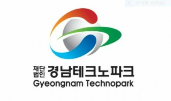 경남TP, 경남도 내년 국비 79억 확보… 지역특화프로젝트 2.0 공모 선정
