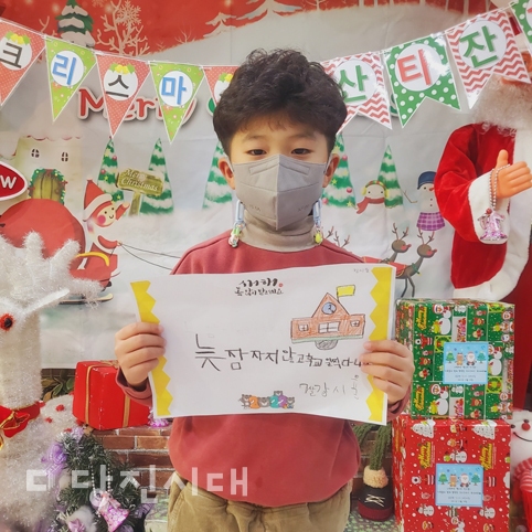 임인년 새,해 별나라어린이집 원아들의 새해 소망