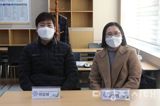메타버스 활용해 면접 보는 정보고 도제박람회