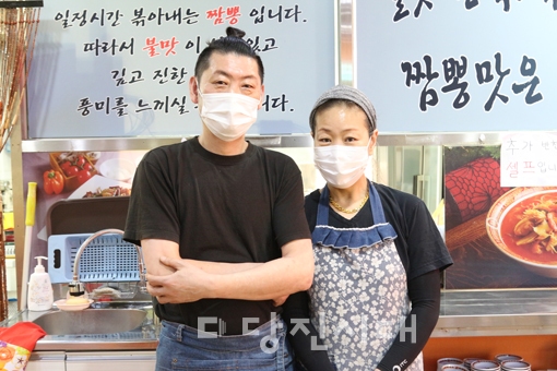 [맛집] 신평면 운정리 서유기짬뽕전국에서 찾아오는 불맛 짬뽕 맛집