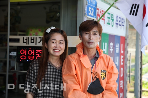 우리 이웃의 밥줄 이야기 3 금강스팀세차 한승희‧백선희 부부(송악읍 가학리)세차 23년…단 한 번도 후회한 적 없어요