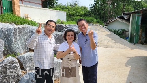 춘광농장, 어르신에 자두 후원
