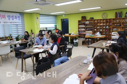 리더코디네이터 양성과정 운영