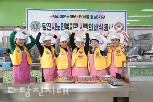 사랑의 배식 봉사 실시