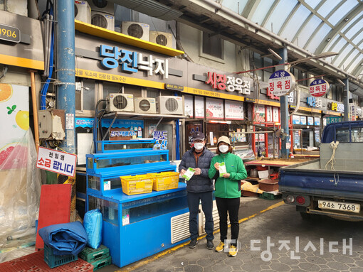 새마을 소식