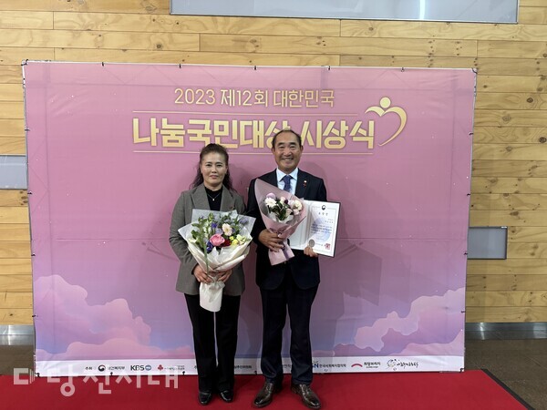 심상복 명동광고사 대표, 보건복지부 표창