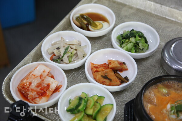 손맛·정성 가득 요일마다 달라지는 백반 정식