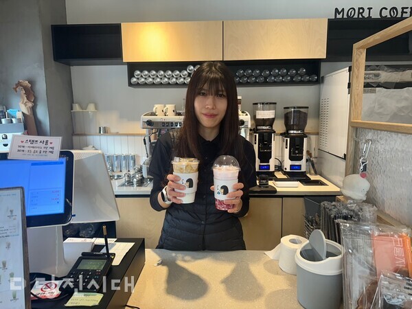 모리커피 당진신터점 (수청동) 박지영 대표