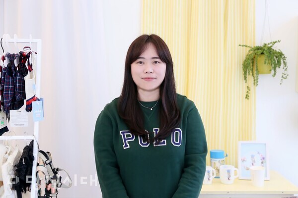 [신설상가] 루이하우스 (수청동) 김다예 대표