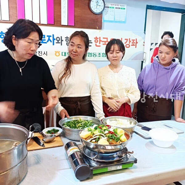 [대호지농협 공공형 계절근로자 인력운영센터] 농가 일손 도울 몽골 계절근로자 중개